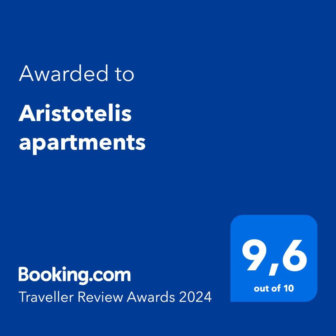 Aristotelis Apartments Неа Карвали Екстериор снимка